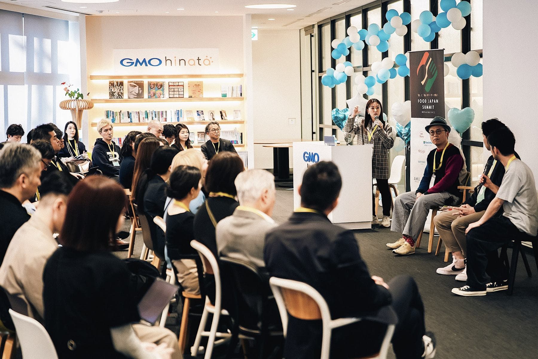 FOOD JAPAN SUMMITで登壇者と参加者が対話する会場