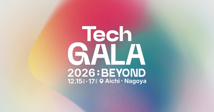 TechGALA 2026: BEYOND